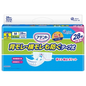 ■　アテント　テープ式Ｍ２８枚背モレ横モレも防ぐ
