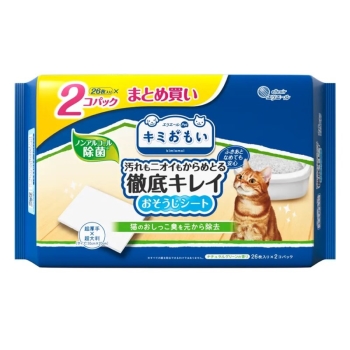■　キミおもい　徹底キレイおそうじシート　大判厚手　ナチュラルグリーンの香り２６枚×２Ｐ