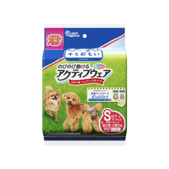 ■　エリエール　キミおもい　アクティブウェア　３Ｓ‐Ｓ　お試し　４枚