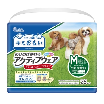 ■　エリエール　キミおもい　アクティブウェア　Ｍ‐Ｌ　２６枚