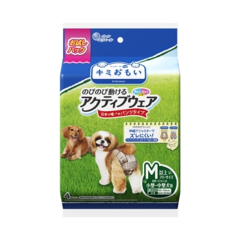 ■　エリエール　キミおもい　アクティブウェア　М‐Ｌ　お試し　４枚