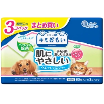 キミおもい　肌にやさしいウエットティシュー　ノンアルコール除菌６０枚×３Ｐ