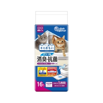 □ 大王製紙 キミおもい パワフル消臭・抗菌 システムトイレ用