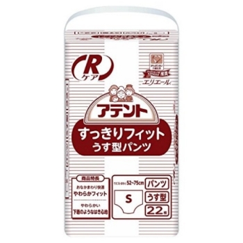 【在庫限り】アテントＲケアうす型さらさらパンツＳ２２枚業務用