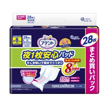 □ アテント 夜1枚安心パッド 8回吸収 28枚: ヘルス