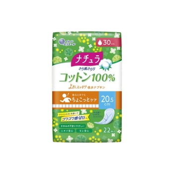 ナチュラ　さら肌さらり　コットン１００％　よれスッキリ吸水ナプキン２０．５ｃｍ３０ｃｃ　２２枚