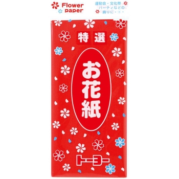トーヨー　お花紙　赤色