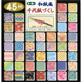トーヨー　千代紙　和紙風千代紙づくし　１５．０ｃｍ