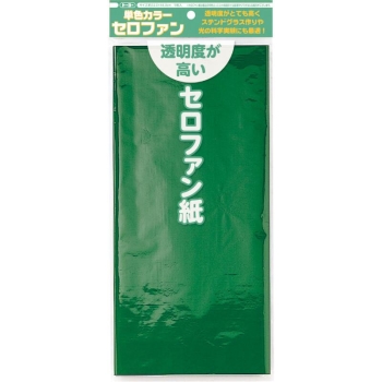 トーヨー　セロファン　単色カラーセロファン紙　みどり