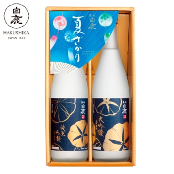 【お中元】辰馬本家酒造 黒松白鹿　夏ざかりセットＫＨＮ－３０