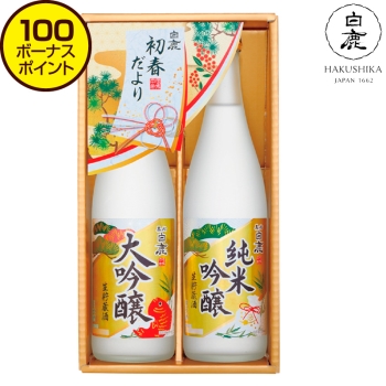 【お歳暮】辰馬本家酒造　白鹿 初春だより ＨＤ－Ｓ