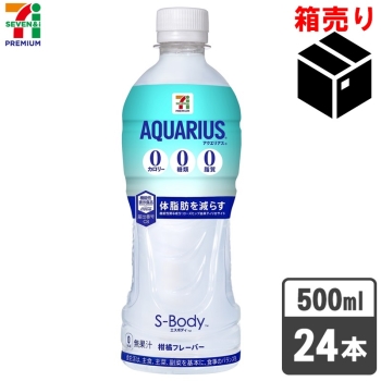 セブンプレミアム　アクエリアス トリプル ５００ｍｌ　１ケース２４本入