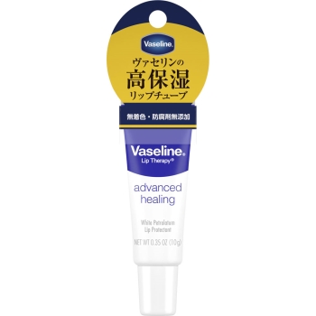 ヴァセリン　ペトロリュームジェリー　リップＡレギュラー　１０ｇ