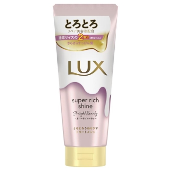 □ ラックス スーパーリッチ ストレートとろとろうねり TM