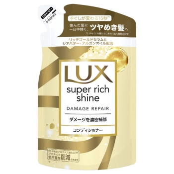 ラックス　スーパーリッチ　ＳダメージＣＤ詰替　２９０ｇ