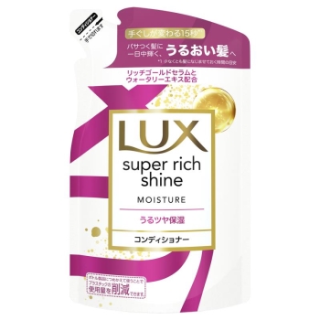 ラックス　スーパーリッチ　ＳモイスチャーＣＤ詰替　２９０ｇ
