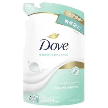 ダヴボディＷセンシティブマイルド詰替用　３３０Ｇ