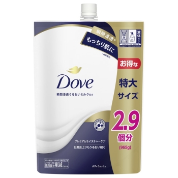 ダヴボディＷ　プレミアムモイスチャー詰替用９６５ｇ