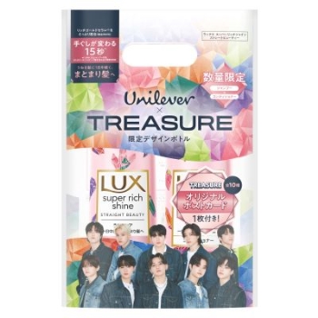 ラックススーパーリッチシャインストレートビューティーポンプペアTREASUREコラボ
