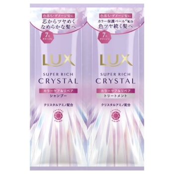 ラックス スーパーリッチ クリスタル カラーケア&リペア サシェ