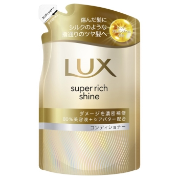 ■　ラックスＳＲダメージリペア補修ＣＤ　替　２８０Ｇ