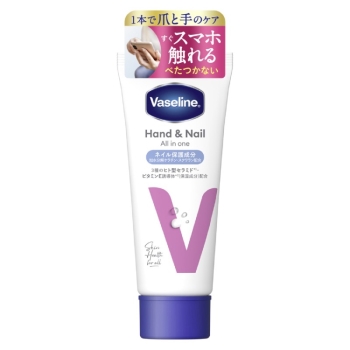 ヴァセリン　ハンド＆ネイル　オールインワン