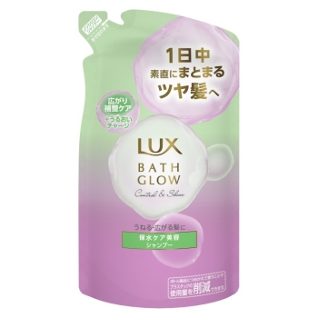 ラックスＢＧコントロール＆シャインＳＰ替　３５０Ｇ