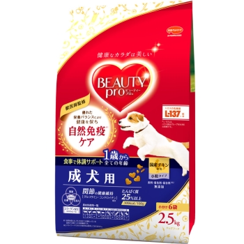 ビューティープロ ドッグ 成犬用 1歳から 2.5kg