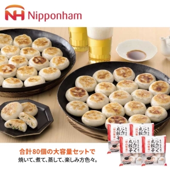 【お歳暮】日本ハム　もちもち皮のにんにく丸餃子セット