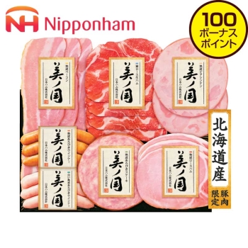 【お歳暮】日本ハム 北海道プレミアム美ノ国7点詰合せ UKH-38