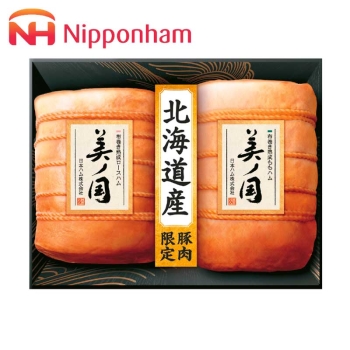 【お歳暮】日本ハム 北海道プレミアム美ノ国2点詰合せ UKH-102