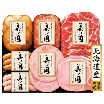 【お歳暮】日本ハム 北海道プレミアム美ノ国7点詰合せ UKH-53