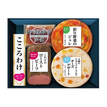 【お中元】日本ハム　こころわけ夏彩涼やかセット　ＫＹＯ－４１