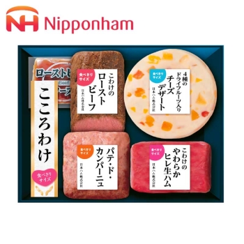 【お歳暮】日本ハム こころわけ洋風おつまみセット KYO-50