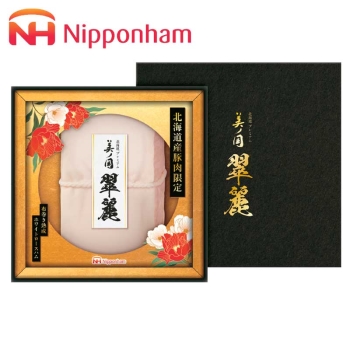 【お歳暮】日本ハム 北海道プレミアム 美ノ国翠麗 UKH-SR10