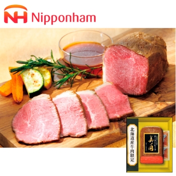 【お中元】日本ハム　北海道産牛肉限定　美ノ国　ＵＫＨ－５０Ｒ