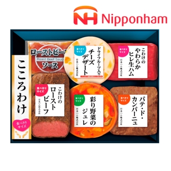 【お歳暮】日本ハム　こころわけクリスマスセット ＫＹＯ－５０