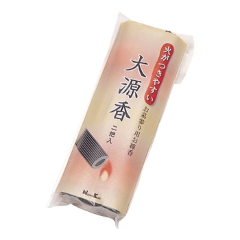 大源香二把入