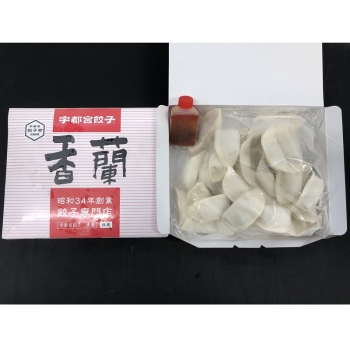 【お中元】宇都宮餃子　香蘭冷凍生餃子