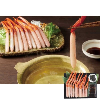 【お歳暮】北海道産　紅ずわいがにしゃぶしゃぶ用（２～３人前）Ｎ－４