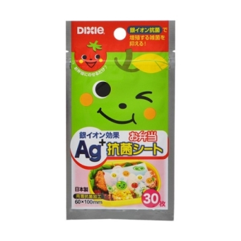 大好きお弁当抗菌シート 30枚入