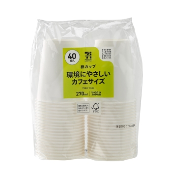 セブンプレミアムライフスタイル カフェサイズ紙カップ 270ml 40個入