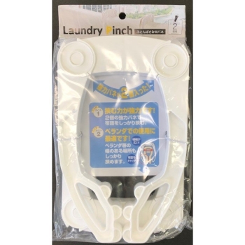 Ｗバネふとんばさみ　２個組