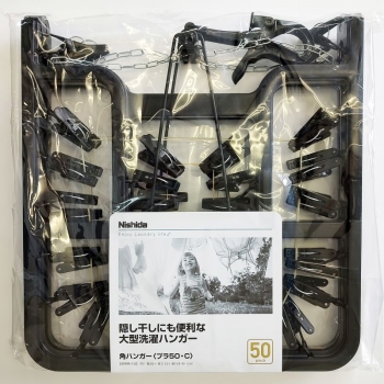 【１１／１９発売】角ハンガー　プラ５０・Ｃ　ＮＳＴ４