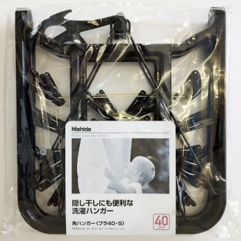 【１１／１９発売】角ハンガー　プラ４０・Ｓ　ＮＳＴ４