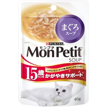 ■　ネスレ日本　モンプチ　スープ　まぐろスープ　１５歳以上用　かがやきサポート４０ｇ