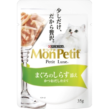 ■　モンプチ　プチリュクスパウチ　まぐろのしらす添え　３５ｇ