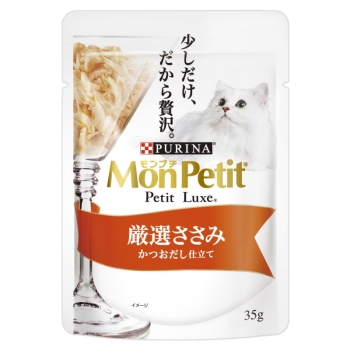 ■　モンプチ　プチリュクスパウチ　厳選ささみ　３５ｇ