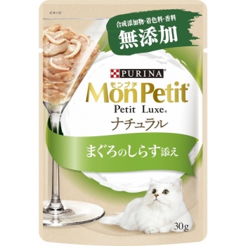 ■　モンプチ　プチリュクスパウチ　ナチュラル　成猫　まぐろのしらす添え　３０ｇ