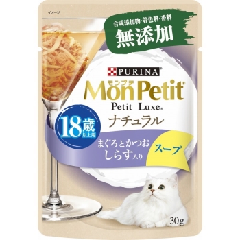 ■　モンプチプチリュクスパウチナチュラルスープ１８歳以上用しらす入りまぐろとかつお３０ｇ